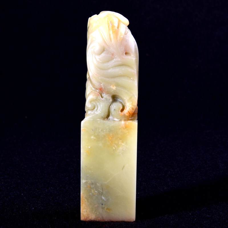 张信凯 篆刻 《开张天岸马》篆刻作品 青田石 wd140538