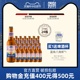 百威英博精酿059海岸线精酿公社热带水果风味275ml*24瓶