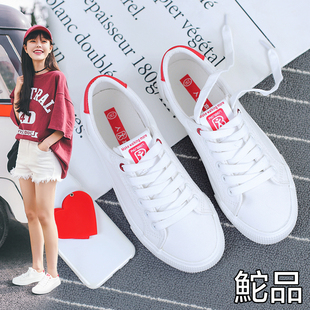 香港奢侈品便宜多少 鮀品2020新款人本帆佈鞋韓版百搭小白鞋夏季學生佈鞋女鞋 奢侈品便宜