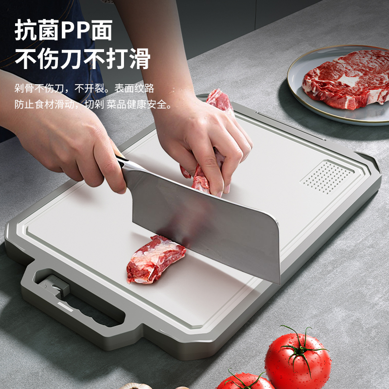 抗菌菜板304不锈钢316防霉水果案板家用磨刀厨房切菜板 解冻砧板