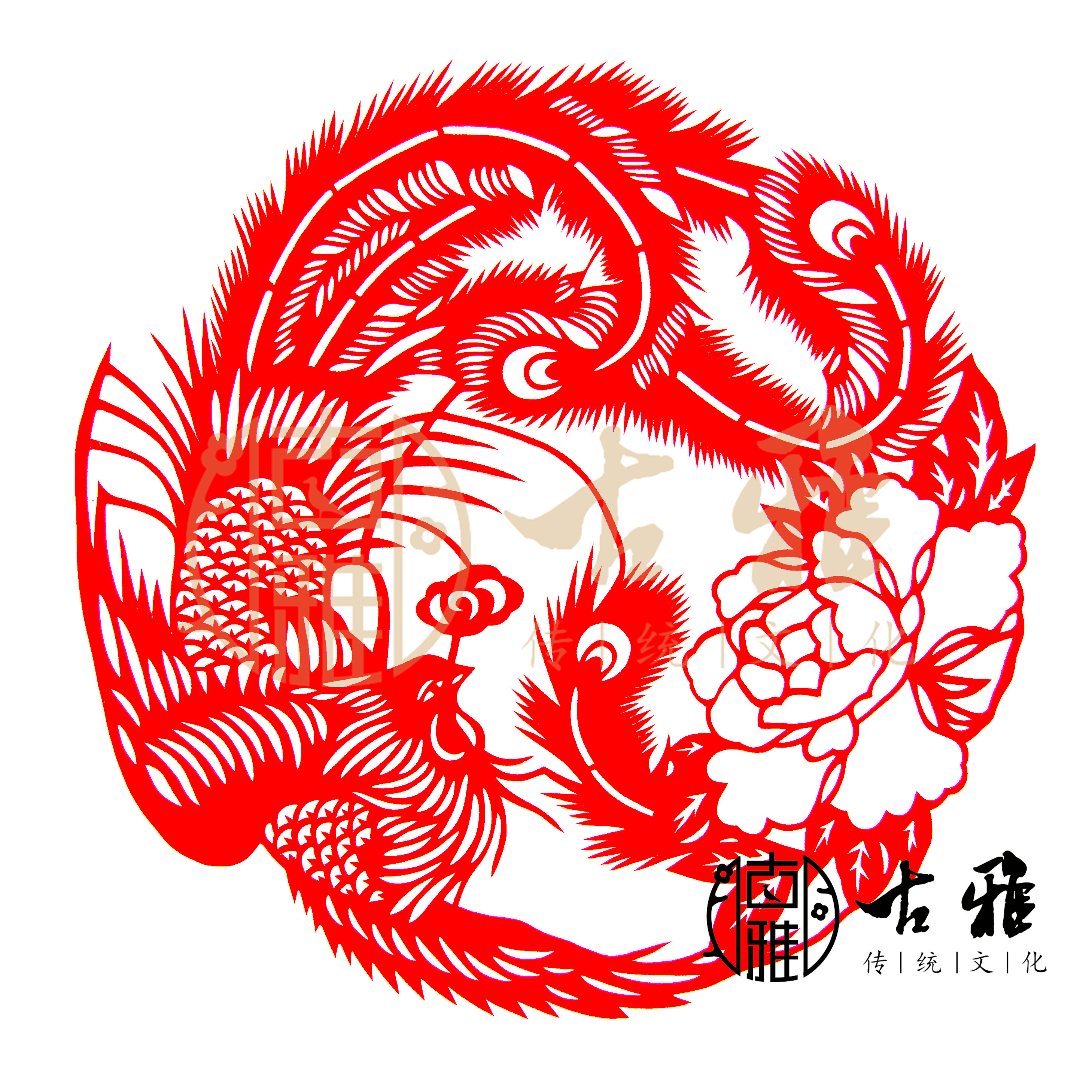青岛古雅手工剪纸不褪色双面红宣纸凤凰牡丹中国风团花窗花装饰