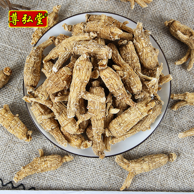 花旗参整枝100g西洋参段人叁粒头支切片非500g特级美国加拿大进口