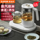 苏泊尔煮茶器煮茶壶家用多功能泡茶壶办公室小型养生壶喷淋式茶具