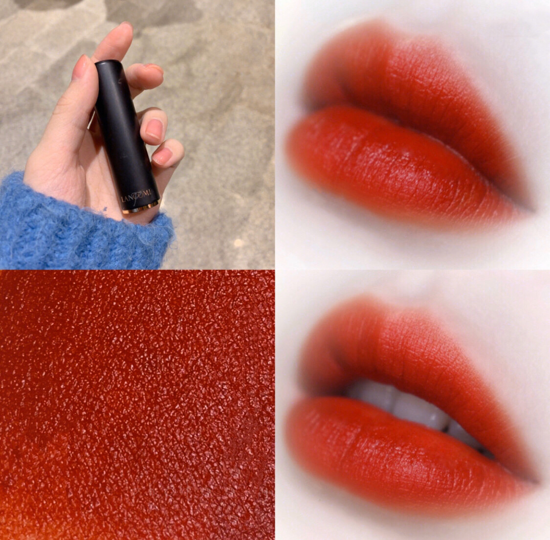 薏米家 lancome兰蔻口红唇膏196胡萝卜朱砂橘色哑光丝绒