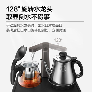 美的茶吧机家用饮水机下置式抽水器上水器可旋转出水办公室桶装水