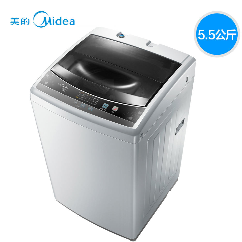 midea美的mb55v30洗衣机质量如何评测