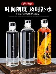 泡酒专用玻璃密封酒瓶1斤2斤人参药材泡酒存储玻璃瓶高档加厚瓶子