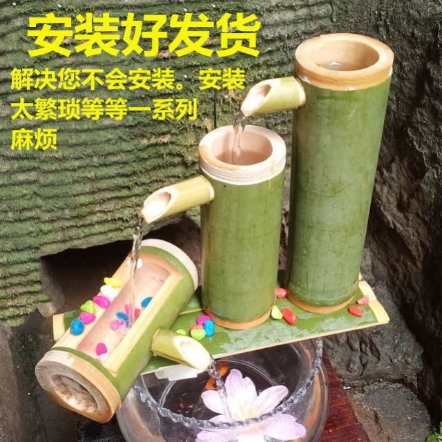 无限循环小水车手工流水生财竹子循环系统流水器摆件养鱼缸增氧抽