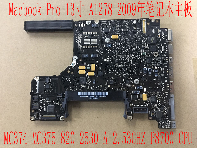 苹果 Macbook Pro MC374 MC375 A1278 主板 P8700 CPU 维修更换|msdalam kategori Perkakasan komputer/monitor/Komputer Zhou Bian, motherboard - dari Buy2taobao.com untuk memberikan perkhidmatan ejen Taobao profesional membeli