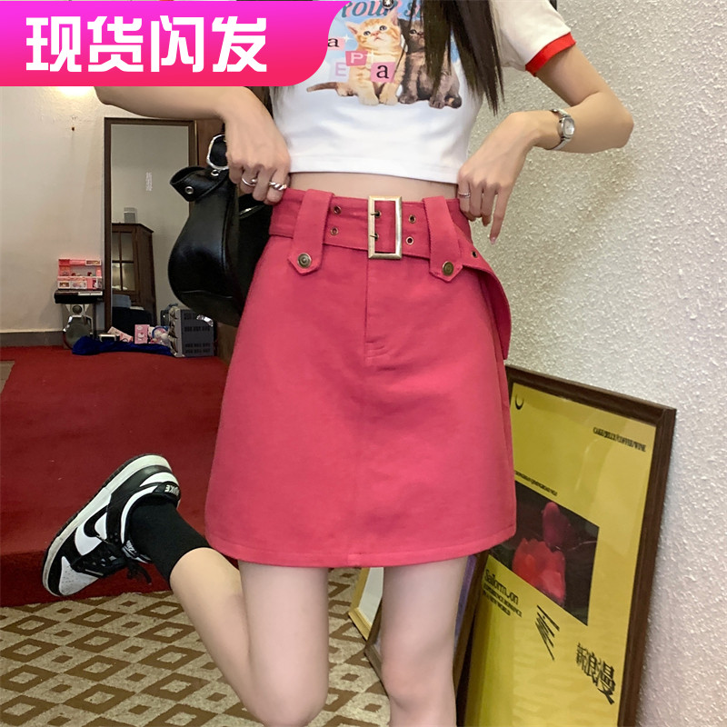 粉色辣妹A字包臀裙夏季防走光半身裙女大码显瘦高腰短裙牛仔半裙