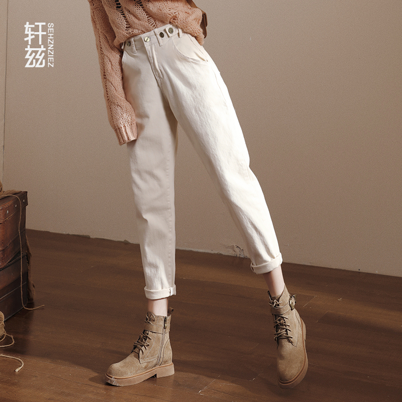 热销轩兹牛仔裤女_轩兹米白色裤子女高腰2020春装新款小脚老爹萝卜裤