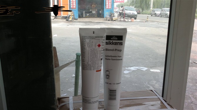 新勁研磨膏、Sikkens駁口磨沙膏 Blend-Prep 326毫升在類目 基礎建材, 油漆, 油漆輔料, 塗料添加劑中 - 來自Buy2taobao.com提供專業的淘寶代購服務