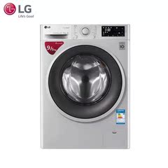 LG WD-BH451D5H 全自动烘干洗衣机 滚筒9公斤变频 家用蒸汽加热洗