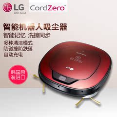 LG韩国进口智能机器人吸尘器扫地机VR6260LVM升级款VR6270LVM正品