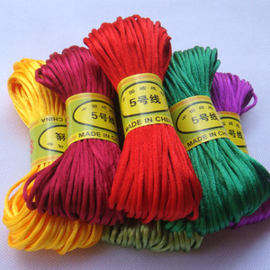 进口玉线中国结绳子5号6号7号线 粗线 红绳线 编织绳 编织线包邮中国