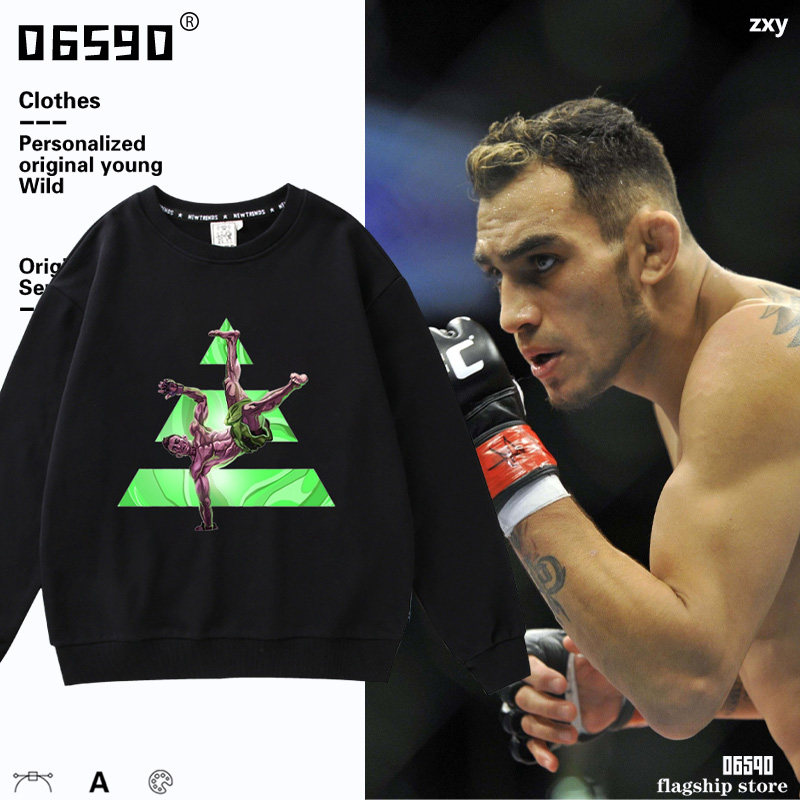 卫衣男加绒无帽mma综合格斗夜魔托尼弗格森同款休闲百搭卫衣男潮