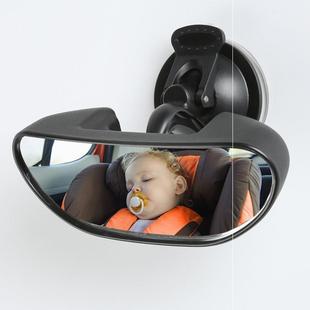 儿童婴儿安全座椅玩具安抚汽车内车载镜子观察镜后视镜宝宝反光镜