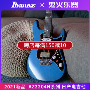 prestige吉他电吉他