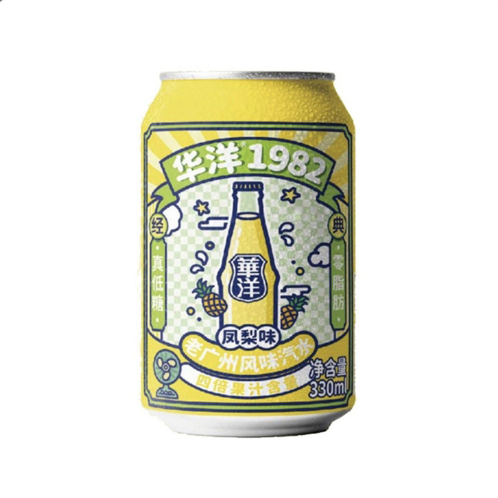 华洋1982老广广州风味汽水凤梨330ml24罐整箱碳酸饮料