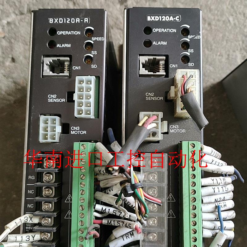 拆机件BXD120AC BXD120AA图片是物拍摄,