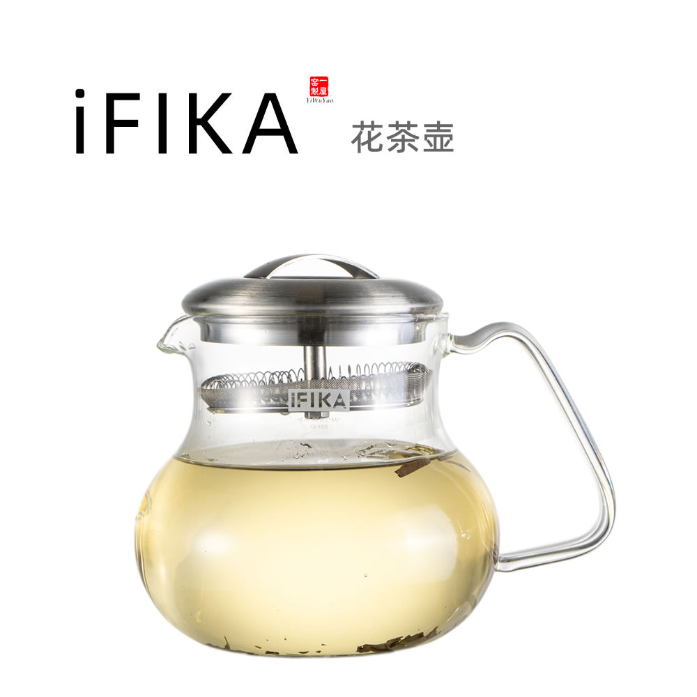 iFika玻璃壶花茶壶咖啡分享壶无铅高硼硅耐热可电陶炉加热养生茶