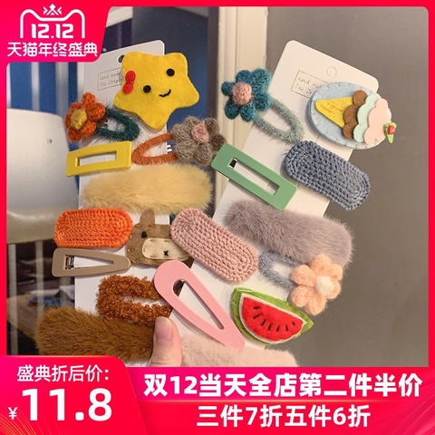 ins毛绒发夹网红发饰少女边夹韩国女毛毛发卡可爱小夹子刘海头饰