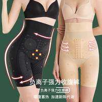 高腰提臀收腹裤女安全内裤收小肚子强力塑形产后塑身束腰神器翘臀