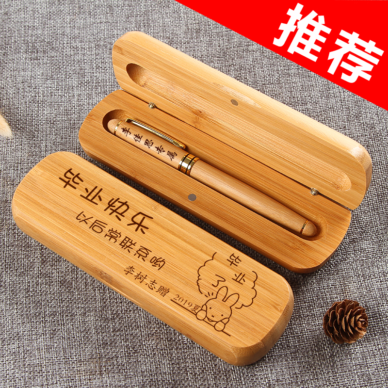 礼物男生 同学 纪念品_毕业礼物纪念品送老师青少年的生日礼物实用