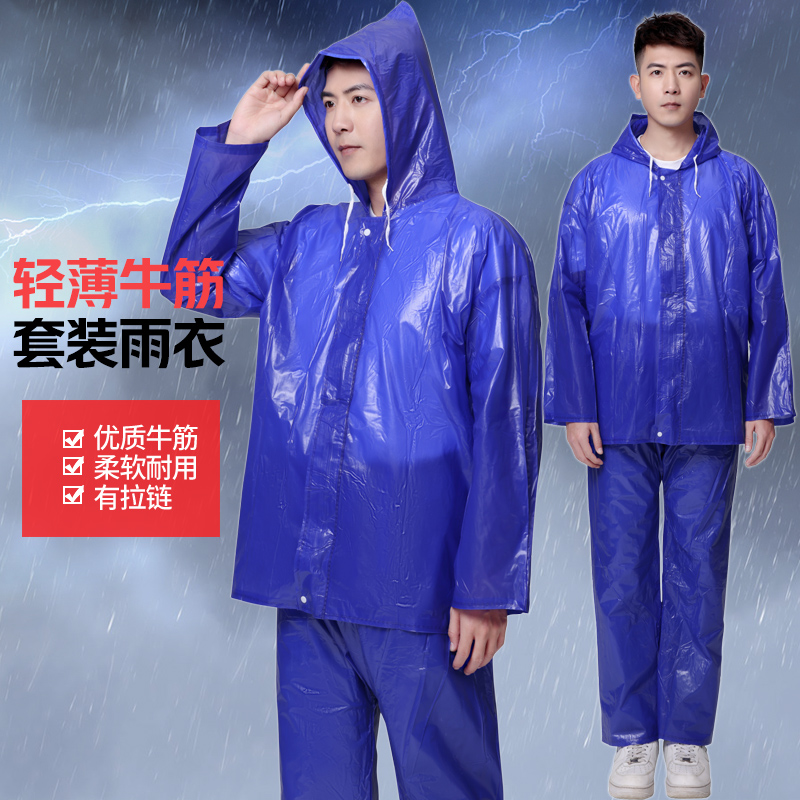 轻薄PVC牛津布分体套装雨衣雨裤户外徒步骑行海胶雨披防雨服斗篷