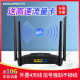 乐光4g无线路由器插卡转wifi车载wifi全网通cpe电信联通移动插4g卡转有线流量上网卡网络监控摄像头家用