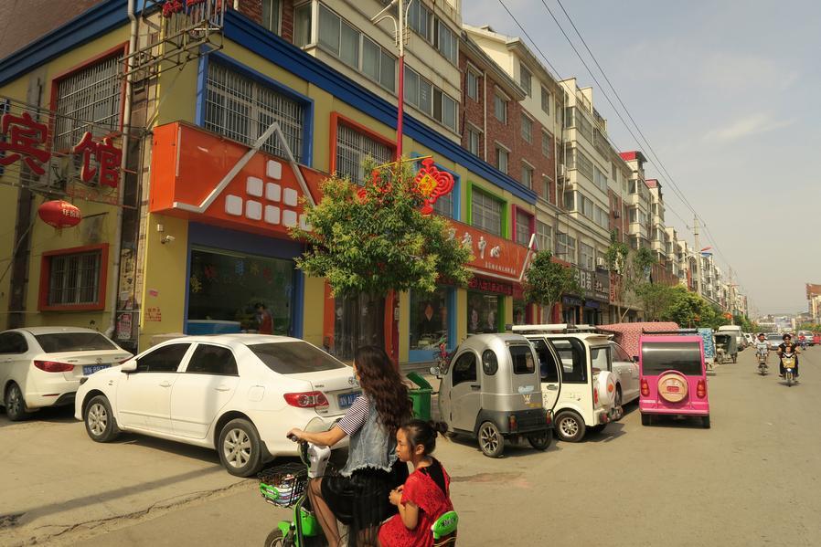 【第二次拍卖】虞城县城关镇大同路时代中心东段南侧11#2单元302号房