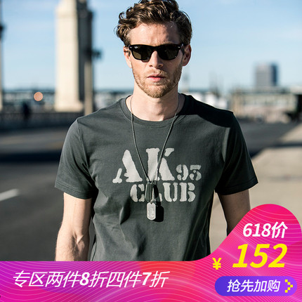 Tᳱļ䴿Բ·װ 19.90Ԫ