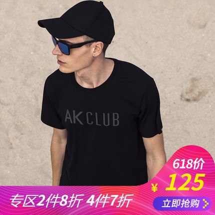 Ħ S˶ܲ4.17ƻ8ֻ׿ֶͨʽ 48.90Ԫ