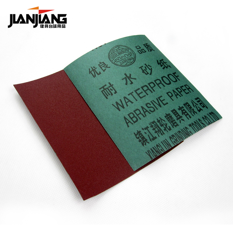 JIANJIANG健将台球杆皮头砂纸 换皮头 打磨砂纸 台球配件细砂纸在类目 运动/瑜伽/健身/球迷用品, 台球, 台球配件, 更多中 - 来自Buy2taobao.com提供专业的淘宝代购服务