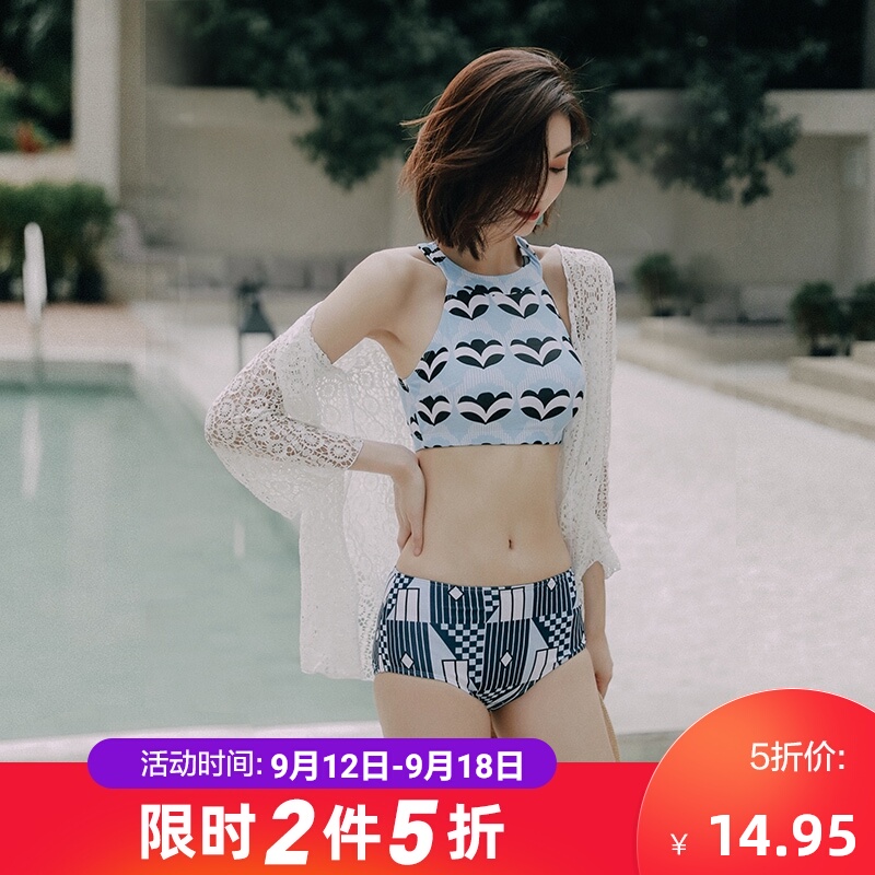 泳衣女仙女范性感三件套温泉遮肉显瘦三角比基尼防晒带罩衫游泳装|ruв категории движение/йога/фитнес/фанаты товаров, плавание, бикини - от Buy2taobao.com для оказания профессиональной услуги покупки агента Taobao