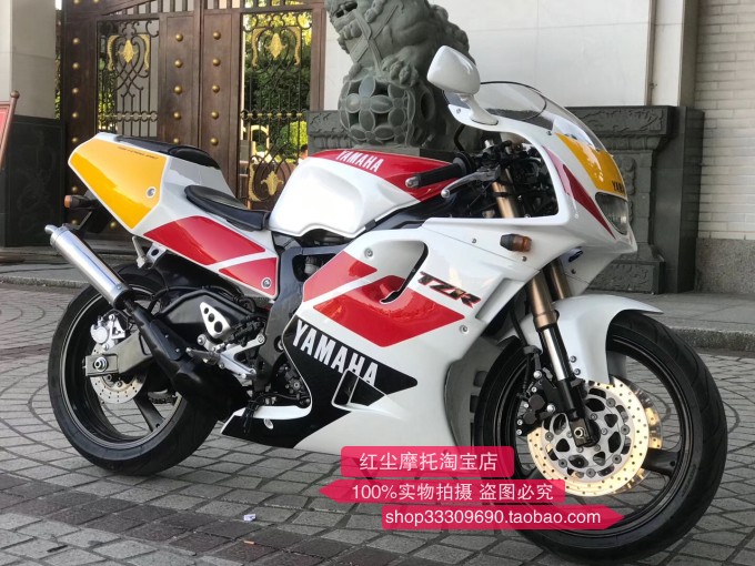摩托跑车改装雅马哈250小忍者300黄龙600六角排气管公路赛永源350 已