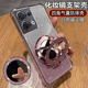 适用opporeno8手机壳reno8pro保护oppo硅胶套5G镜头全包防摔透明PGBM10软壳por男女reon8带支架85g十新款PGAM