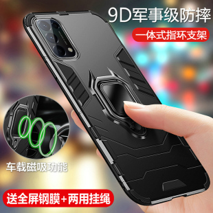 opporeno5k手机壳reno5k保护硅胶套oppo全包k5g气囊防摔软opporeon磨砂0pp0硬壳opopreno外壳5K男女reon个性