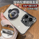 适用opporeno14手机壳reno14pro保护oppo硅胶套5g带镜头膜全包气囊防摔透明软PLA110男女reon新款145g支架PKZ