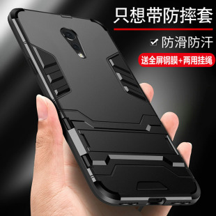 vivoxplay5手机壳vivo xplay6保护硅胶套xpaly5a全包边l防摔步步高vivoxply6磨砂xply软vivopaly硬壳男女超薄