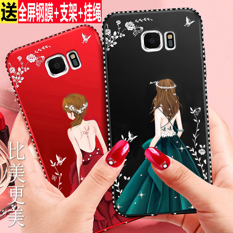 三星note5手机壳SM一N9200保护硅胶套N9208防摔galaxy磨砂软壳女款galaxy全包边noto5挂绳not5超薄潮挂绳时尚在类目 3C数码配件, 手机配件, 手机保护套/壳中 - 来自Buy2taobao.com提供专业的淘宝代购服务