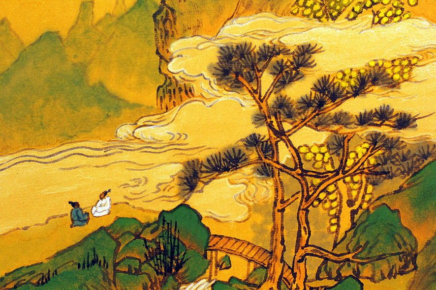 中国美院 宋慈《金碧山水四条屏》浙江省南北书画院副院长