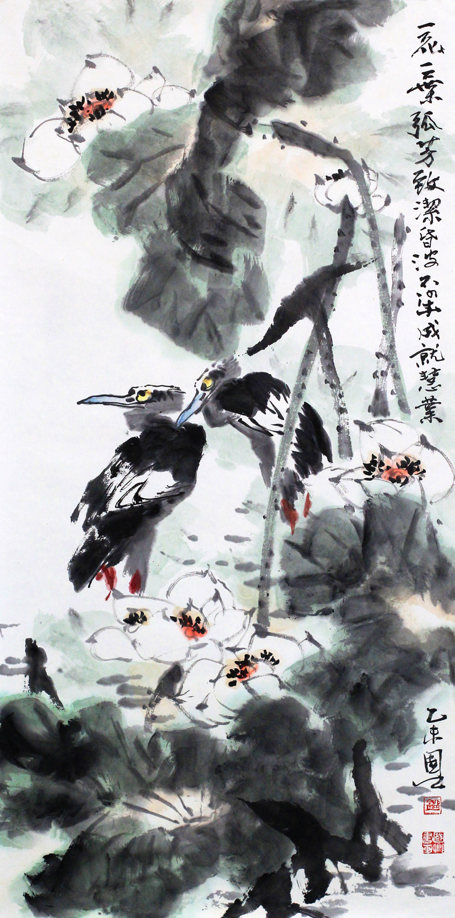 刘国卿《清荷图》 中国美协会员 李苦禅入室弟子