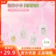 MINISO名创优品Chiikawa系列樱花季卡包套吉伊卡哇学生证件保护套