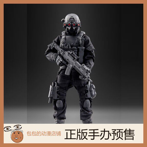 dragon horse 红右手 机动特遣队alpha-1 scp基金会 可动手办【】