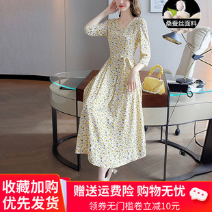 杭州大牌真丝连衣裙女夏季2023年新款国际时尚短袖碎花桑蚕丝裙子