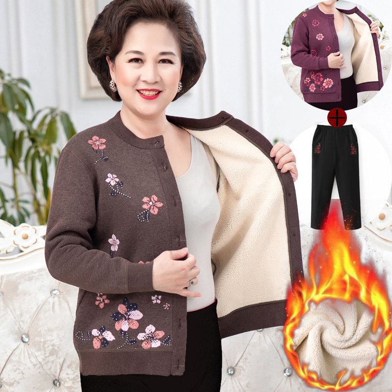 老年人保暖内衣女加厚加绒奶奶