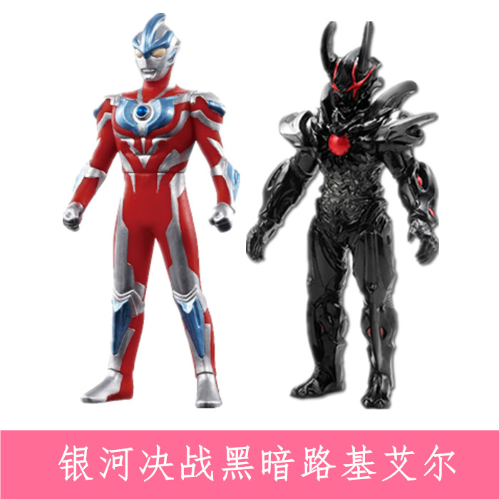 万代奥特曼500系软胶现货日版银河火花变声器银河奥特曼软胶