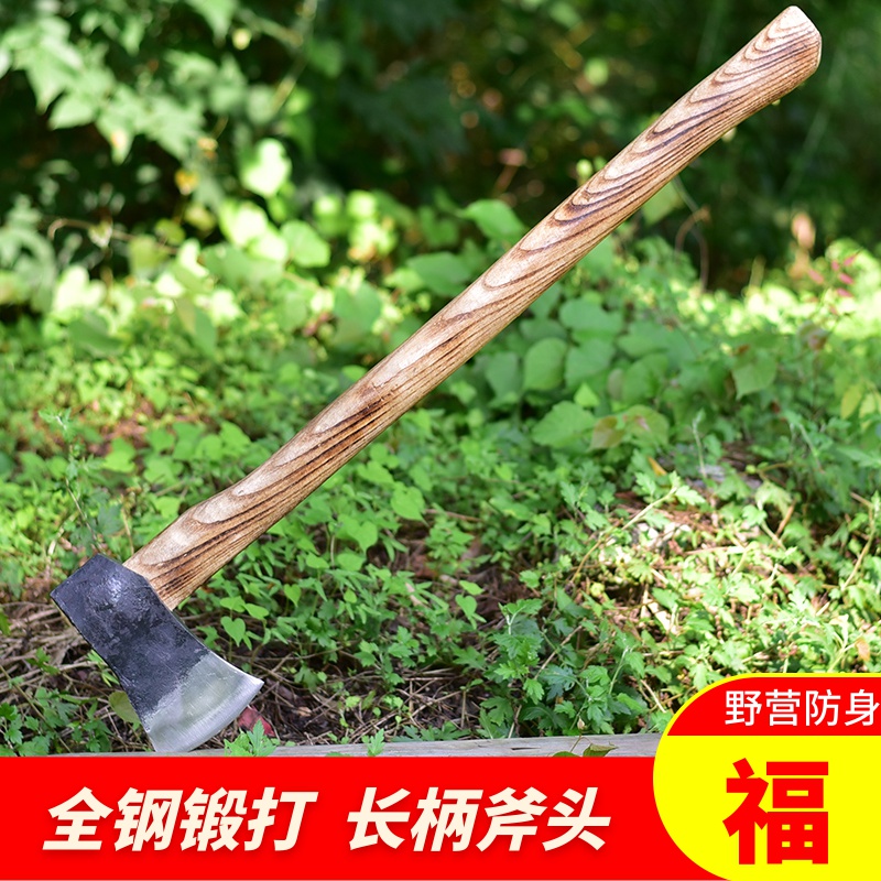 古代砍树工具图片