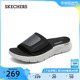 Skechers斯凯奇24新款男士厚底外穿拖鞋户外溯溪凉拖魔术贴一字拖